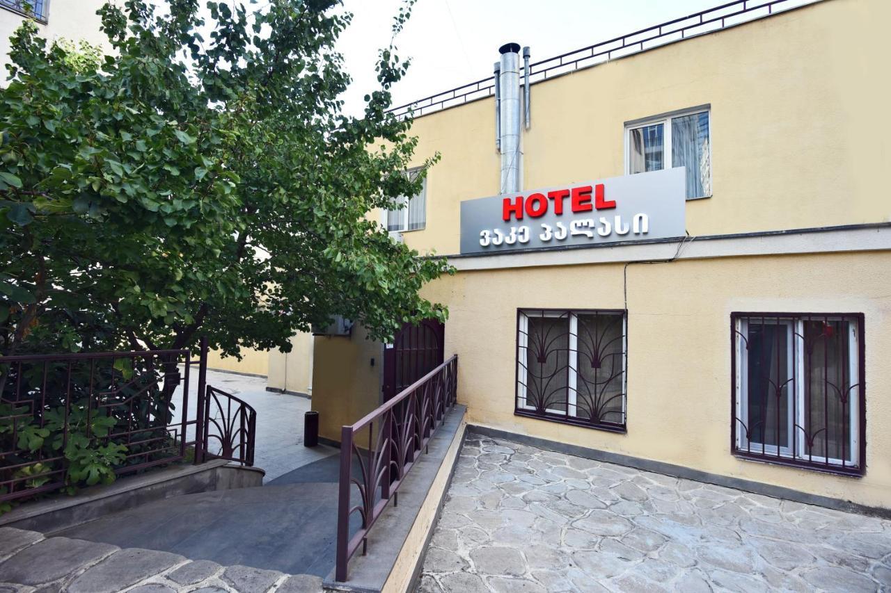 Hotel Vake Palace Тбилиси Екстериор снимка